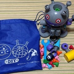 おもちゃ ダダンダン 輪投げ コンパクトの画像