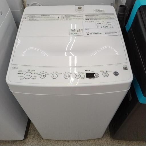 Haier 洗濯機 21年製 4.5kg              TJ3939