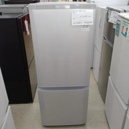 MITSUBISHI 冷蔵庫 20年製 146L            TJ3940