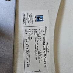 ハイチェア2脚の画像