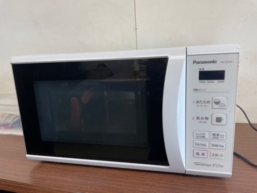家電 キッチン電子レンジパナソニック