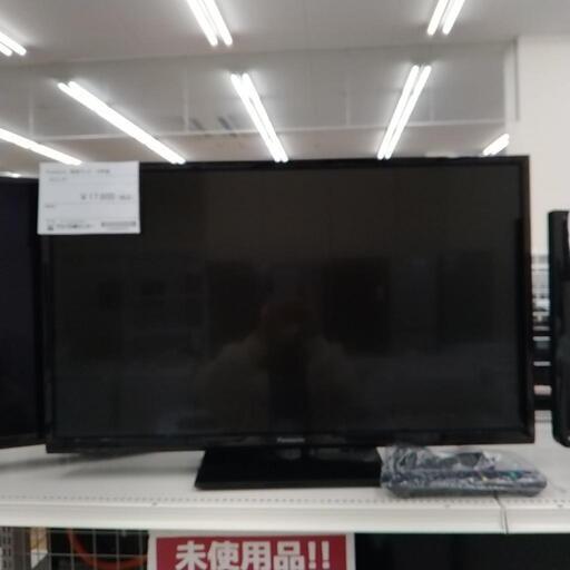 Panasonic 液晶テレビ 19年製 32インチ           TJ3942