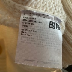 服/ファッション カーディガン レディースの画像