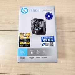 【新品】簡単取り付けドライブレコーダー　f350s hpドラレコ...