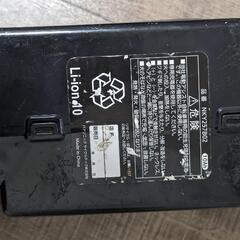 【お話し中のため受付停止】バッテリー(電動自転車)の画像