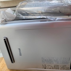 都市ガス用ガス給湯器