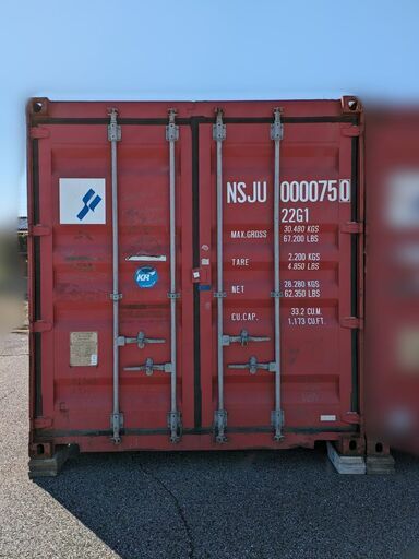 【取りに来てくれる方限定】倉庫や休憩所、秘密基地にどうですか？ 20FTコンテナ 中古品 20フィートコンテナ 20Fコンテナ 海上コンテナ 休憩所にしてもOK【千葉県印西市】