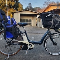 ⭐️電動自転車⭐️BS アンジェリーノ 