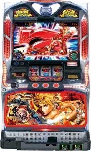 鬼の城　パチスロ実機