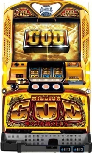 ミリオンゴッド神々の系譜　ゼウスver パチスロ実機