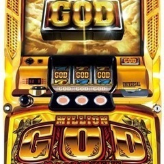 ミリオンゴッド神々の系譜　ゼウスver パチスロ実機