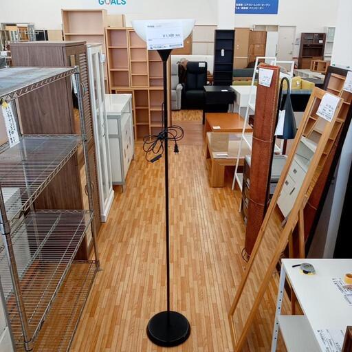 ★ジモティ割あり★ IKEA　スタンドライト 照明器具　ブラック　クリーニング済　YJ1955