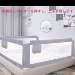 子供用品 ベビー用品 ベビーベッド、家具