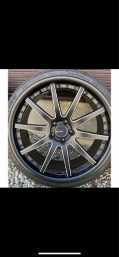 20インチセット