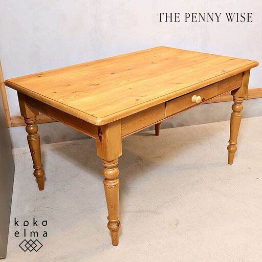 THE PENNY WISE(ペニーワイズ)のPWT-1PD パイン無垢材の引き出し付ダイニングテーブルです！英国スタイルののクラシックなデザインのアンティーク調の4人用食卓。