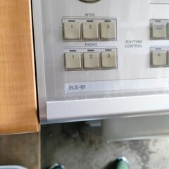 ヤマハ　エレクトーン　STAGEA　ELS-０１の画像