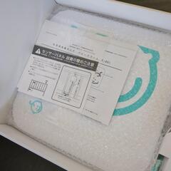 乳児用体動センサ ベビーアラーム E-201の画像