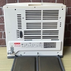 ガスファンヒーター 都市ガス NR-C535FH-WH