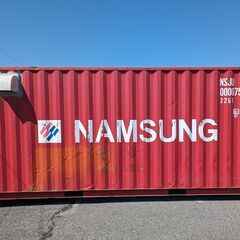 【取りに来てくれる方限定】倉庫や休憩所、秘密基地にどうですか？ 20FTコンテナ 中古品 20フィートコンテナ 20Fコンテナ 海上コンテナ 休憩所にしてもOK【千葉県印西市】の画像