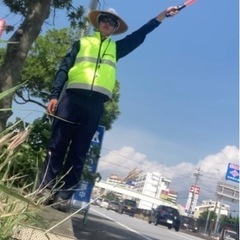 手取り25万‼️交通誘導員👮‍♀️