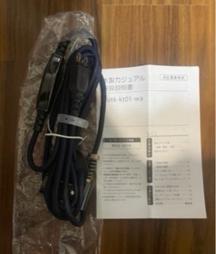 家具 オフィス用家具 机