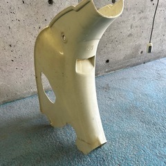 差し上げます！の画像