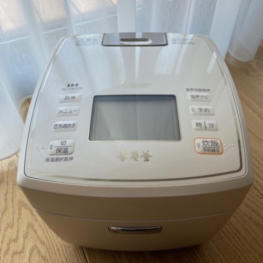 三菱MITSUBISHI  炊飯器