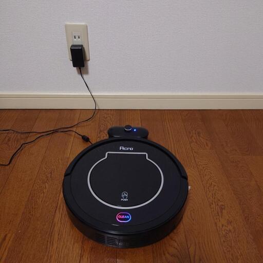 お掃除ロボット