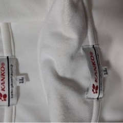 石狩南高校　制服の画像