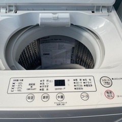 🐻【キレイ目!洗濯機】ヤマダセレクト4.5Kg【洗濯機･冷蔵庫 地域最大級高価買取アールワン田川】の画像