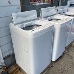 🐻【キレイ目!洗濯機】ヤマダセレクト4.5Kg【洗濯機･冷蔵庫 地域最大級高価買取アールワン田川】の画像