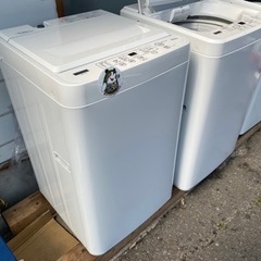 🐻【キレイ目!洗濯機】ヤマダセレクト4.5Kg【洗濯機･冷蔵庫 地域最大級高価買取アールワン田川】の画像
