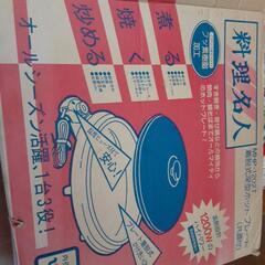 ホットプレート