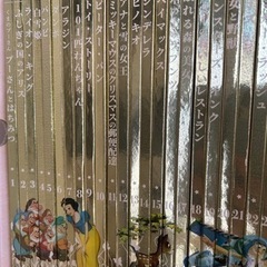 ディズニースペシャルの画像