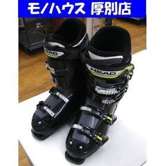 HEAD スキーブーツ CARVE 29-29.5cm アウトソ...