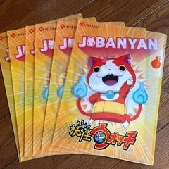 おもちゃ おもちゃ 知育玩具