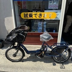 ③🏯【小田原】 🌈新車みたいな中古車🌈子乗せ