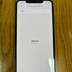iPhone11proMAX64G