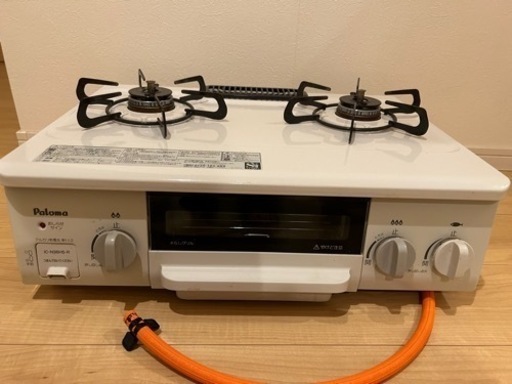 生活雑貨 調理器具 ガステーブル只今商談中