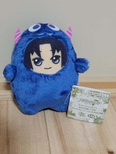 おもちゃ おもちゃ ぬいぐるみ