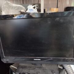 2011年東芝19型液晶テレビ無料