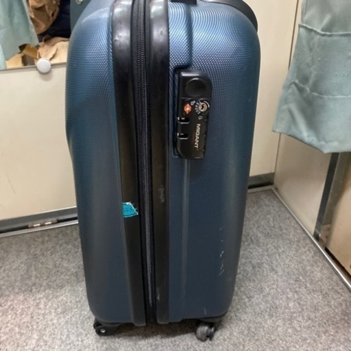 migant travel キャリーバッグ　スーツケース キャリーケース MILESTO（ミレスト） 公式BRUNO ブルーノ 拡張式キャリー 75-81Lサイズ 