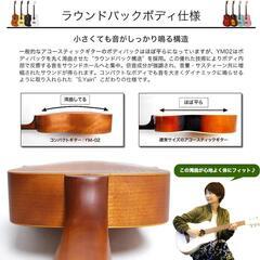 楽器 弦楽器、ギターの画像