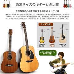 楽器 弦楽器、ギターの画像
