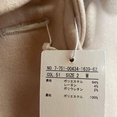 服/ファッション コート レディースの画像