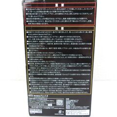 【おみせっち】新品 フレンチブルドッグ型ワイヤレススピーカー Bluetoothの画像