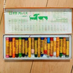 【3月末処分】クレパスの画像