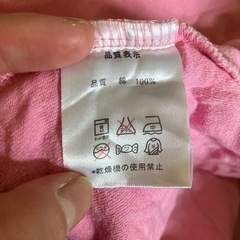 BABY DOLL ロンパースの画像