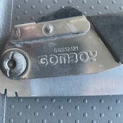 早い方に！！Gomboy  手ノコの画像