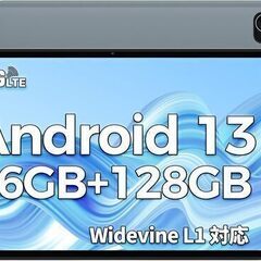 Android 13 タブレット 10インチ TECLAST P...